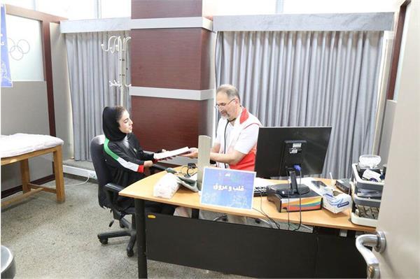 تست پزشکی  3