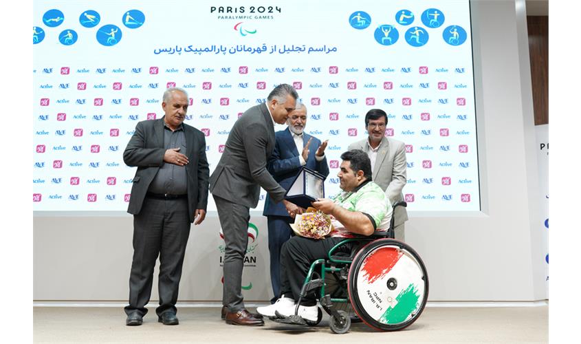 مراسم تجلیل  15