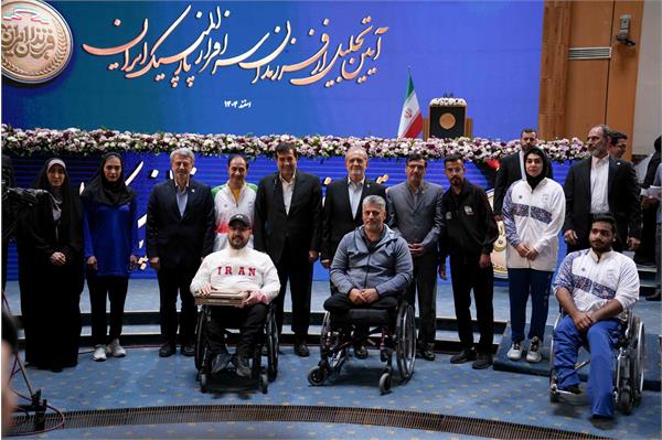 ریاست جمهوری 31