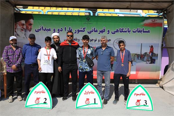 دو ومیدانی  22