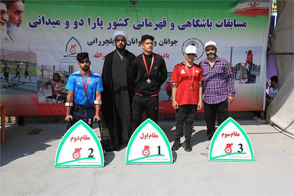 دو ومیدانی  34