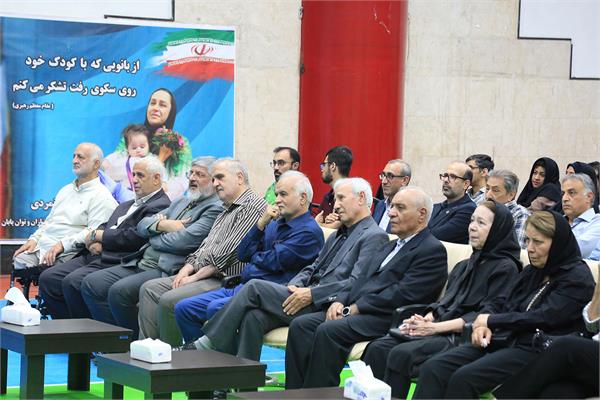 مراسم دکتر دهقان  18