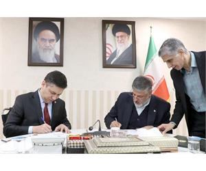 NPC Iran and Uzbekistan Joint Meetings  2