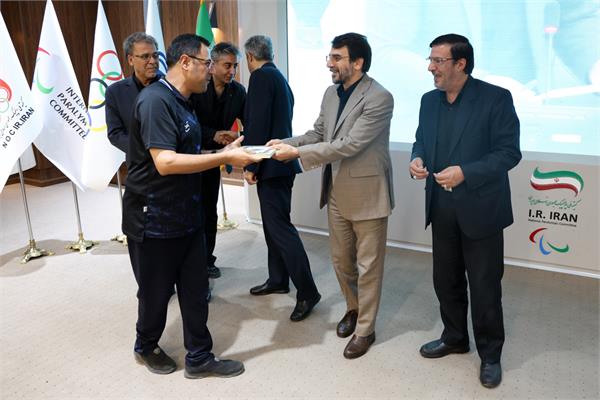 Academy Closing Report 7