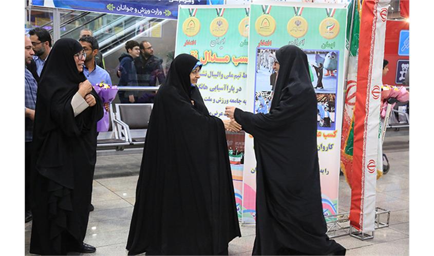 استقبال کاروان فرزندان ایران - بخش اول  14