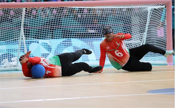Goalball Iran Ukraine . Zeinalzadeh .Paris 14