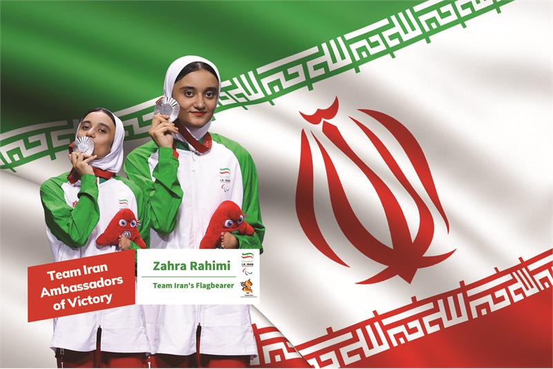 Rahimi Named Flagbearer