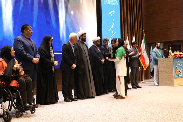 حدیث سرآمدان  17