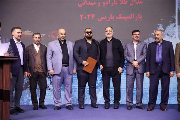 مراسم شهرداری  5