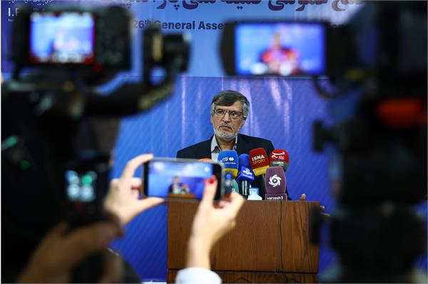 26th General Assembly (18)