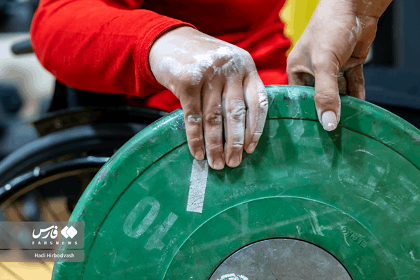 مچ اندازی  11