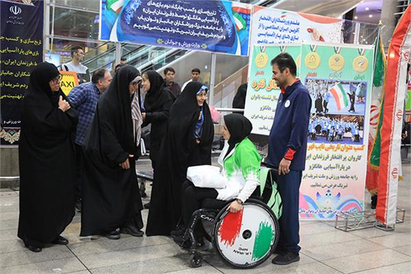 استقبال کاروان فرزندان ایران - بخش اول  31