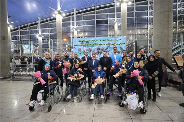 استقبال کاروان فرزندان ایران - بخش اول  36