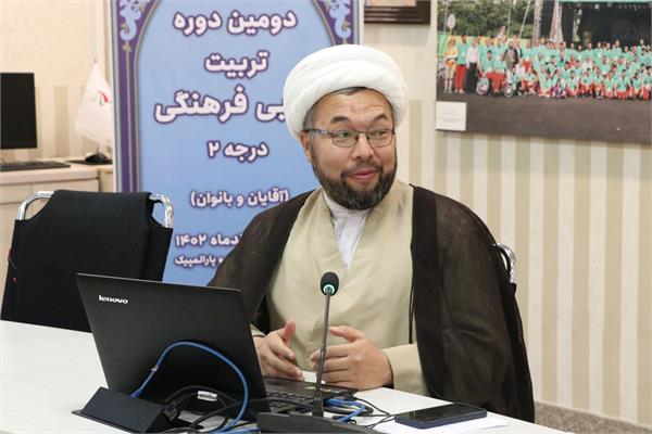 دوره فرهنگی  11