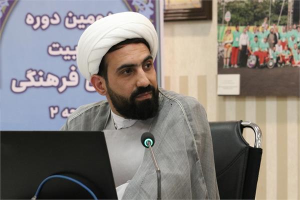 دوره فرهنگی  10