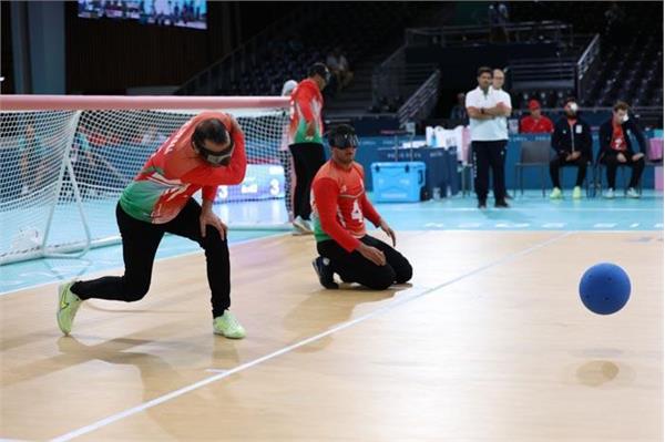 Goalball 700 Irab