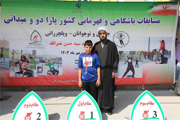 دو ومیدانی  35