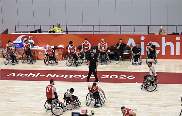 Bas Aichi Iran Vs Iraq (29)