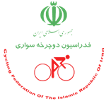 I.R. Iran Cycling Federation