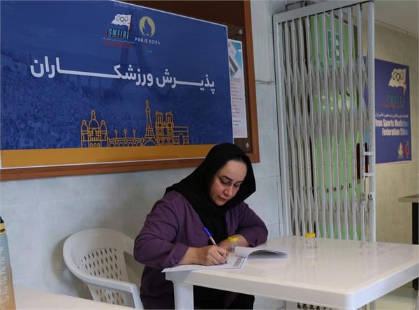 معاینه ورزرشکاران  13