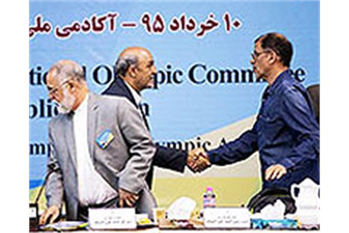 حضور-رئیس-و-دبیرکل-کمیته-ملی-پارالمپیک-در-مجمع-عمومی-کمیته-ملی-المپیک