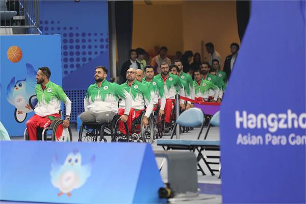 مردان بسکتبال با ویلچر ایران در هانگژو 3