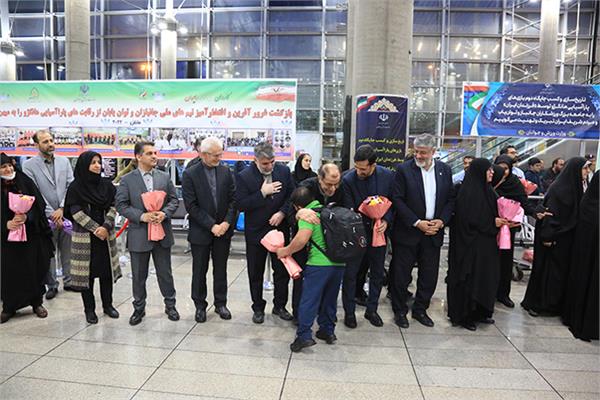 استقبال کاروان فرزندان ایران - بخش اول  17