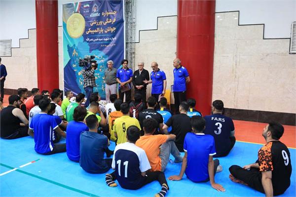 والیبال پسران  4