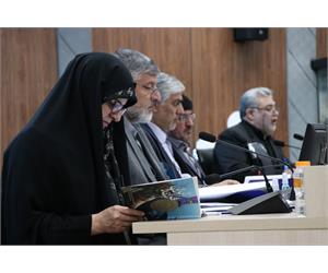 NPC General Assembly  26