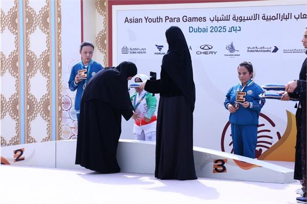 Dubai Medals Part1 Horizontal 10