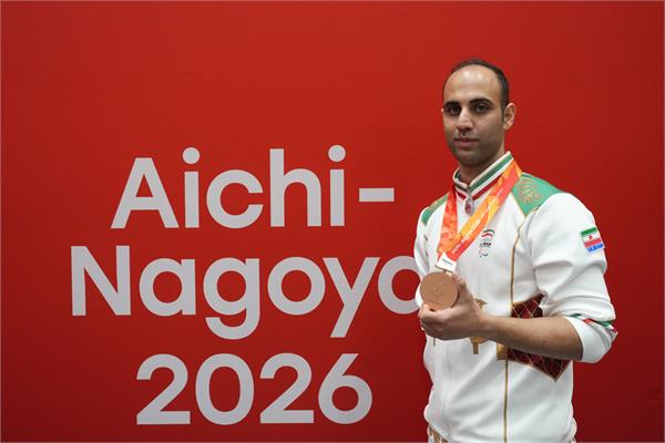Para Taekwondo Part 4 Saleh 7