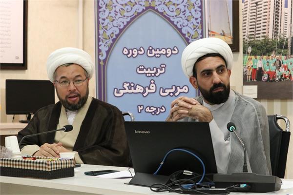 دوره فرهنگی  9