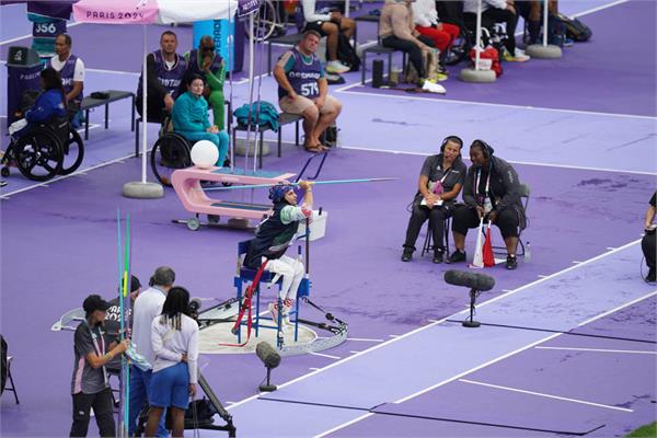 Elham Salehi Paris Bronze 2