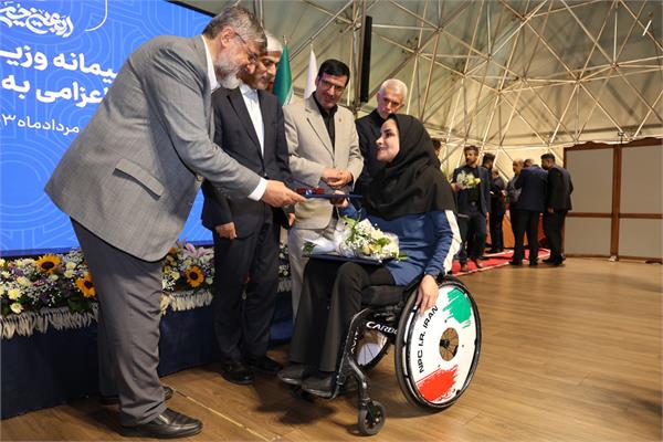 Sport Minister Meeting 16