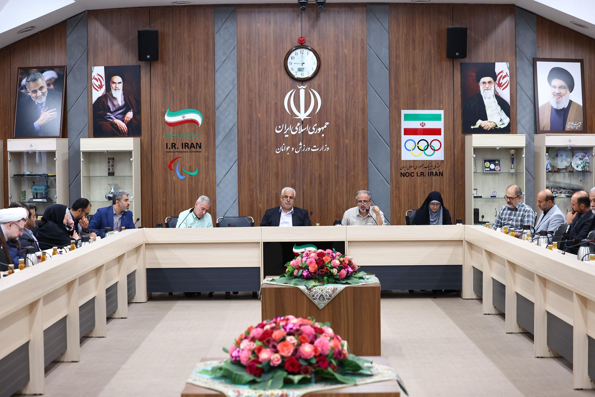 Para second meeting 18