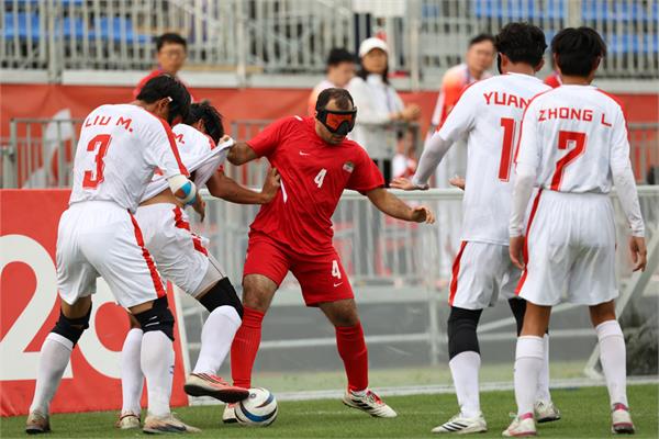 Blind Football Iran China Mahdi Nasiri 15