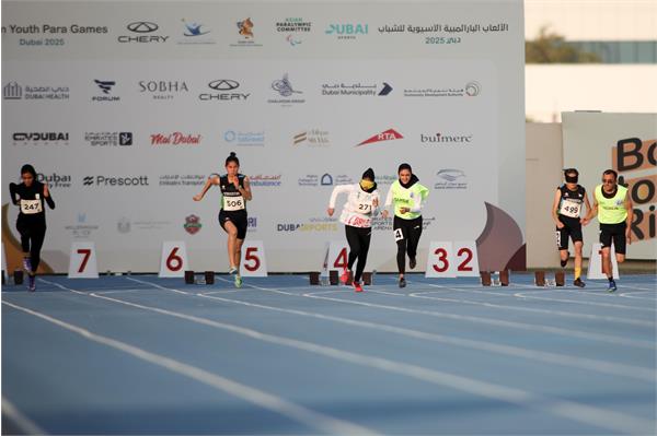 Para Athletics Day Three Dubai 24