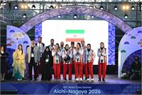 استقبال رسمی میزبان بازی‌های پاراآسیایی آیچی-ناگویا ٢٠٢۶ از کاروان «جان‌فدای ایران قوی»