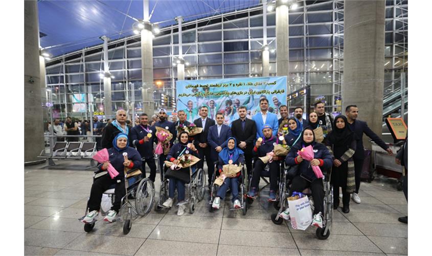 استقبال کاروان فرزندان ایران - بخش اول  36