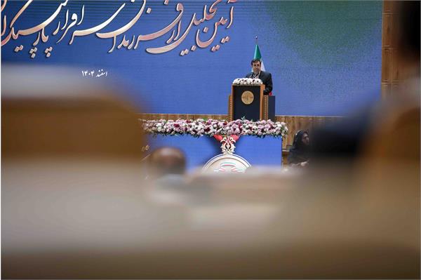 ریاست جمهوری 71