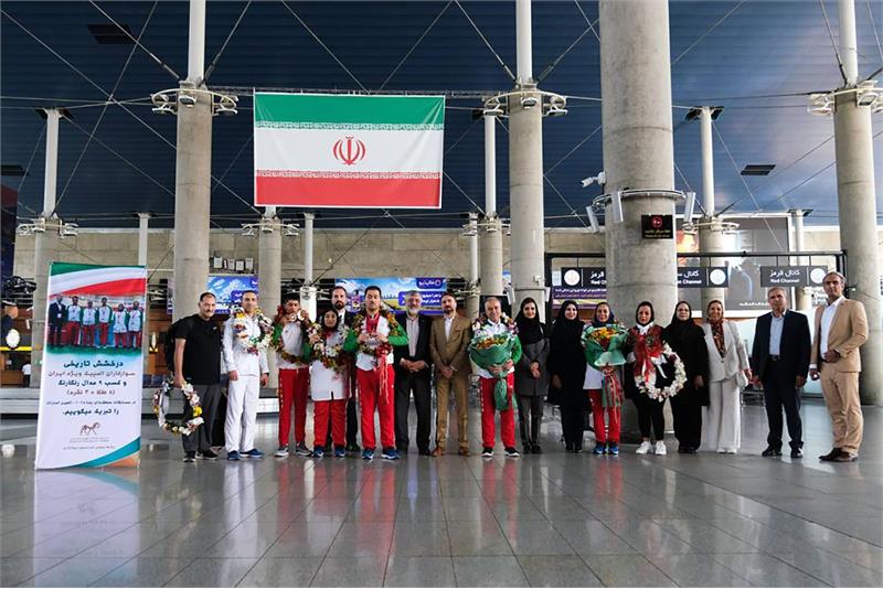 Iran Special Olympics