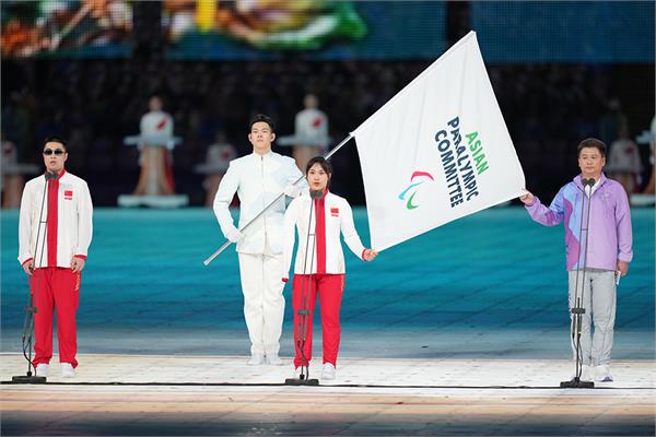 Hangzhou Opening APC and Chian Flags 4