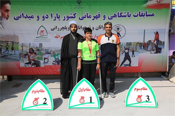 دو ومیدانی  33