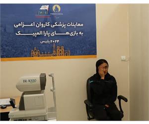 Iranian Para Athletes Medical Assessment 1