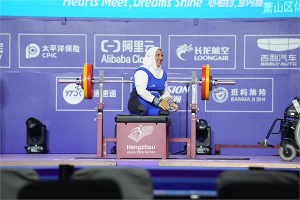 بانوان پاراوزنه‌بردار در بازی‌های پاراآسیایی 1