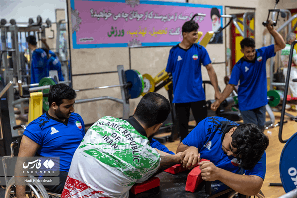 مچ اندازی  9