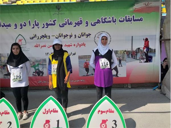 نابینایان  11