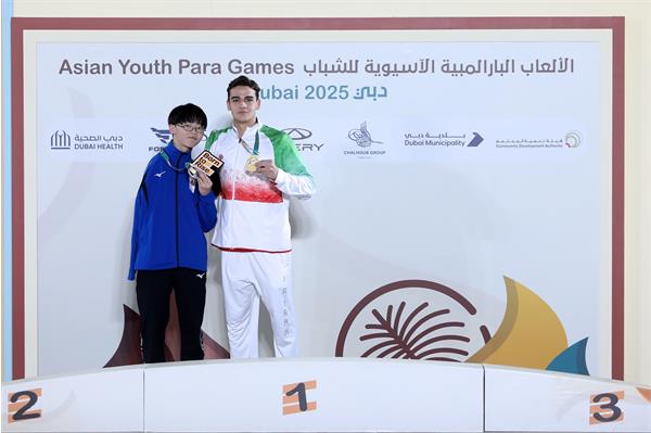 horiz PI Swim Dubai Podium 9