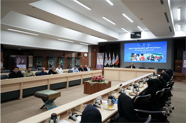 سمینار جنبش  6