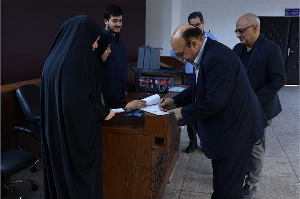 26th General Assembly (26)